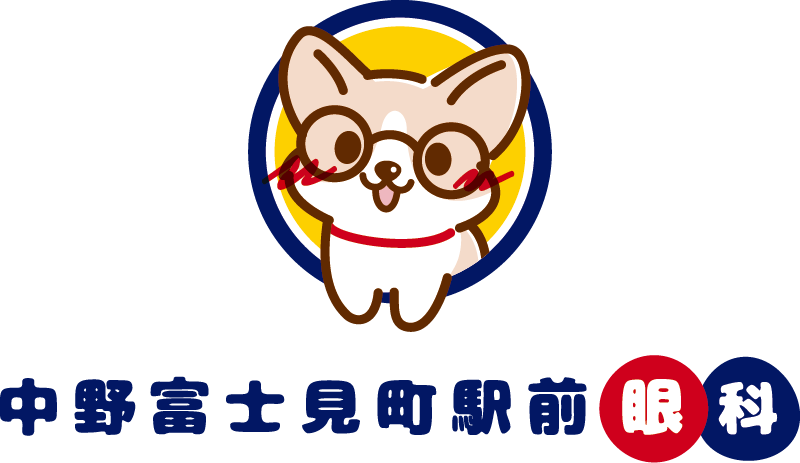 中野富士見町駅前眼科