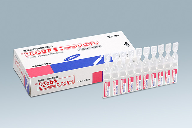 リジュセアミニ点眼液（低濃度アトロピン点眼）