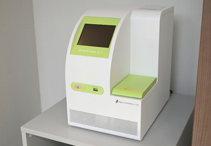 アレルギー検査機械(ドロップスクリーンA-1)